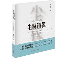 �m���R��