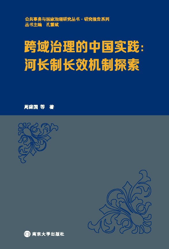 Ї(gu)(sh)`L(zhng)L(zhng)ЧC(j)̽