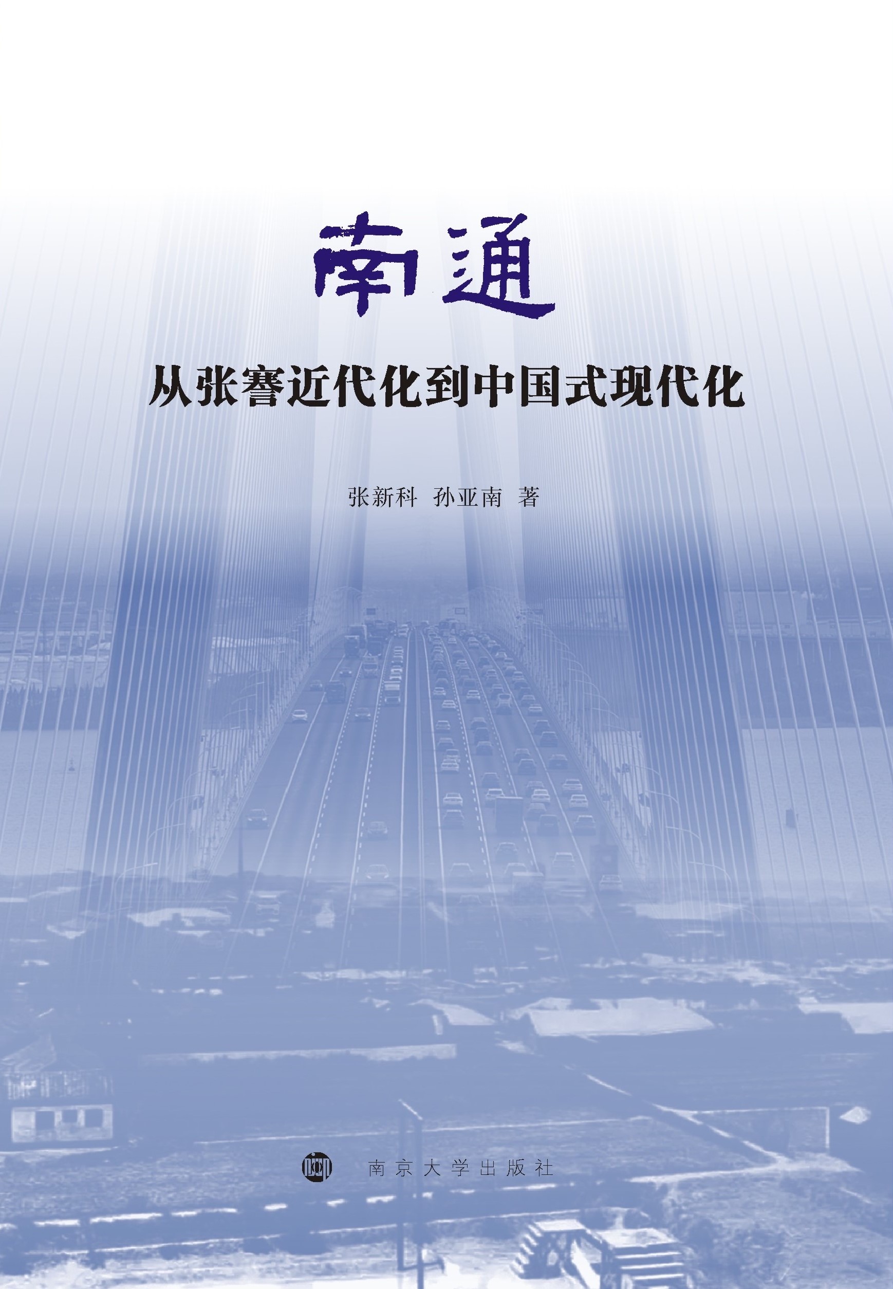 ��ͨ���ď������������Ї�(gu��)ʽ�F(xi��n)����