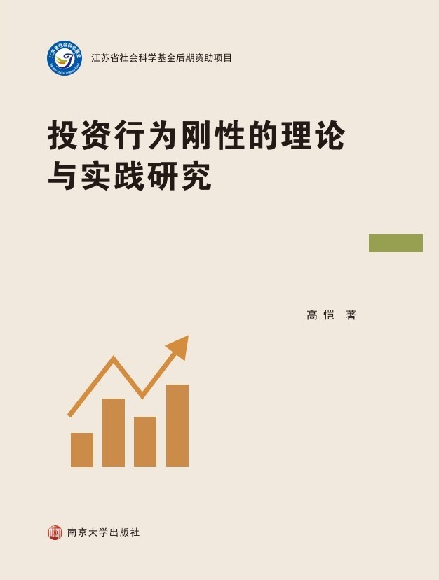 ͶYО鄂ԵՓc(sh)`о