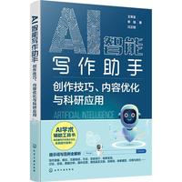 AI���܌�������