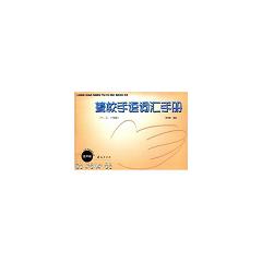 @УZ~Rփԣ123꼉