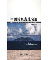 �Ї�(gu��)��~(y��)�u������(c��) 