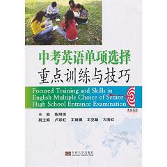 �п�Ӣ�Z(y��)���(xi��ng)�x�����c(di��n)Ӗ(x��n)���c���� 