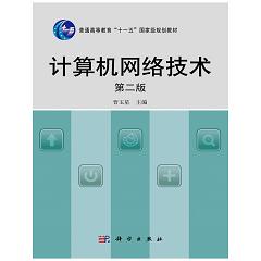 ӋCW(wng)jg(sh)ڶ棩