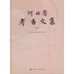 �ӱ�ʡ�����ļ����ģ�