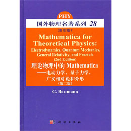 ՓеMathematica---늄W(xu)W(xu)VxՓͷ