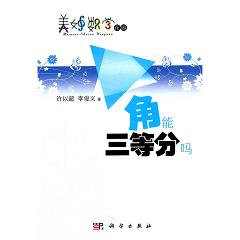 ȷֆ᣿