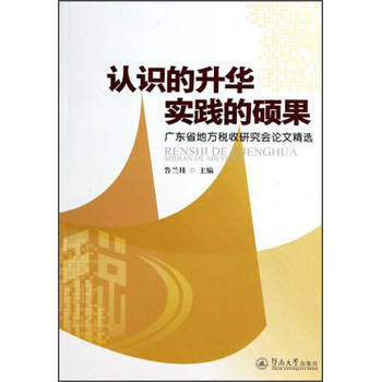 J(rn)R(sh)A    (sh)`ĴT