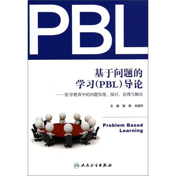 چ}ČW(xu)(x)PBL(do)Փ--t(y)W(xu)еĆ}l(f)F(xin)̽ӑ̎cQ