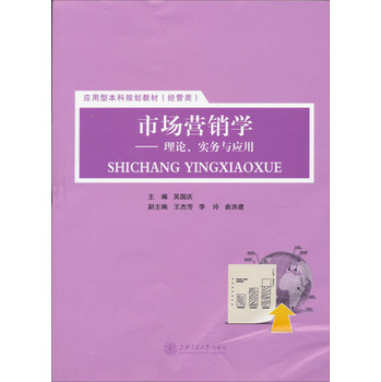 Ј(chng)I(yng)N(xio)W(xu)Փ(sh)(w)c(yng)