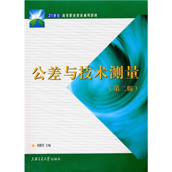 cgy2棩