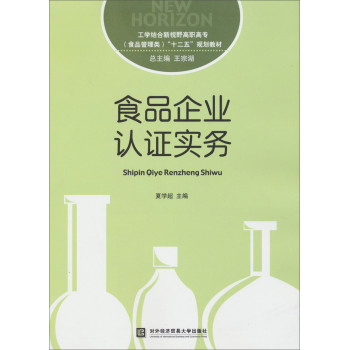 ʳƷ��I(y��)�J�C����