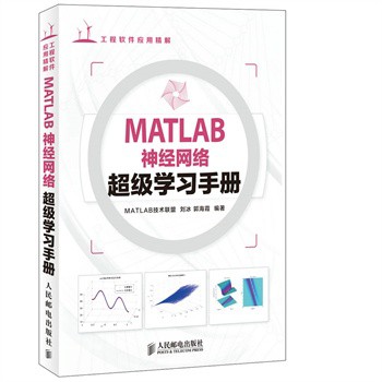MATLAB(jng)W(wng)jWփ