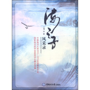 ֮L(fng)䛣ЇW(xu)20102012ҪW(xu)҄־W(xu)@W(xu)Ex