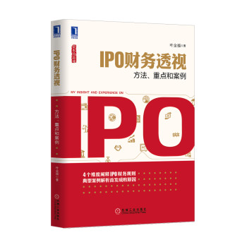 IPOؔ(ci)(w)͸ҕc(din)Ͱ