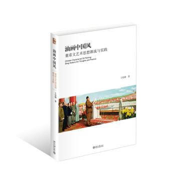 �ͮ��Ї��L(f��ng)����ϣ��ˇ�g(sh��)˼��Դ���c��(sh��)�`