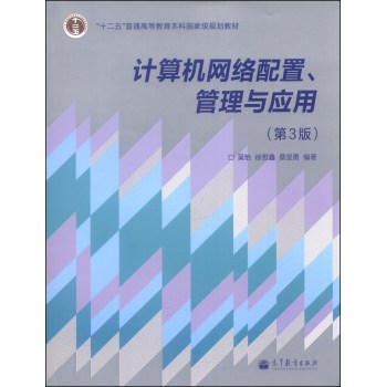 ӋCW(wng)jcã3棩