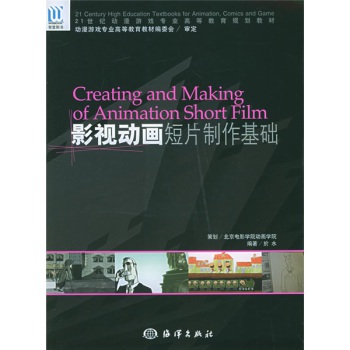 Ӱҕ(dng)(hu)ƬA(ch)P1