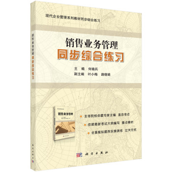 ���N�ۘI(y��)�չ�����ͬ���C�Ͼ���