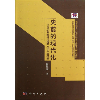 ʷǰĬF(xin)ЇrI(y)Դ^̵ĻB(ti) ʷǰĬF(xin)ЇrI(y)Դ^̵ĻB(ti) ʷǰĬF(xin)ЇrI(y)Դ^̵ĻB(ti) ʷǰĬF(xin)ЇrI(y)Դ^̵ĻB(ti) 