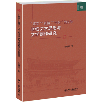 挍顱rČW(xu)ČW(xu)˼cČW(xu)(chung)о 
