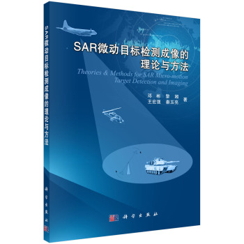 SAR΢(dng)Ŀ(bio)zyՓc