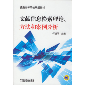 īI(xin)ϢzՓͰ 