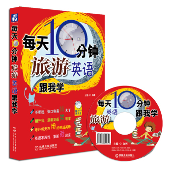 ÿ10ӢZҌW(xu)