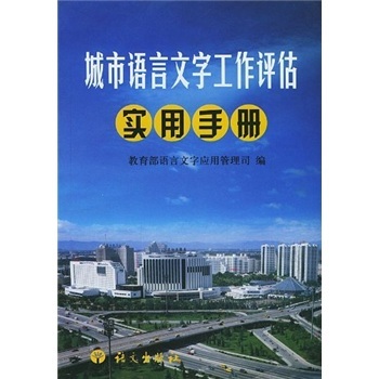 �����Z�����ֹ����u�������փ� 