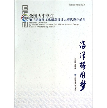 (qing)ȫЌW(xu)úĻ(chung)O(sh)Ӌ(j)ِ(yu)Ʒ 