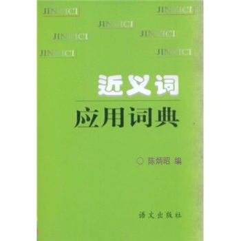 ���x�~��(y��ng)���~�� 