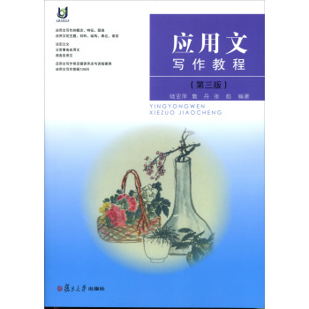 (yng)Č(xi)̳(棩