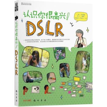 J(rn)R(sh)ܸdDSLR 