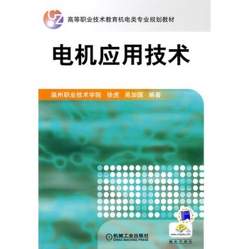 늙Cüg(sh)