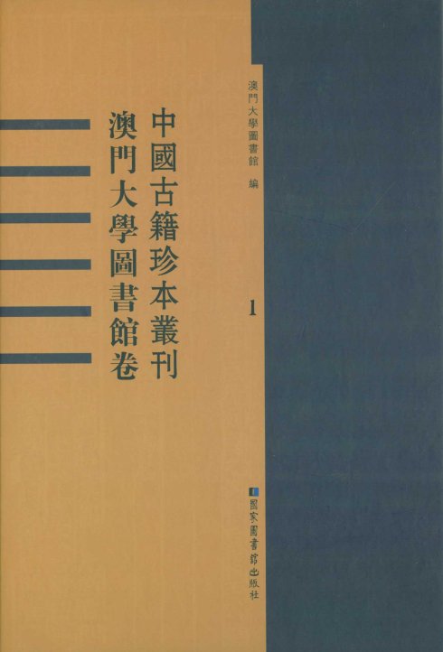 Ї(gu)ż䱾TW(xu)D^ȫʮ(c)
