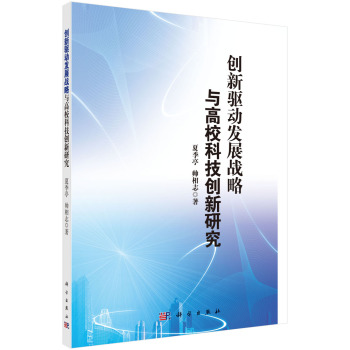 (chung)Ӱl(f)չ(zhn)cУƼ(chung)о