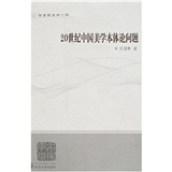 20o(j)Ї(gu)W(xu)wՓ}