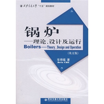 偠tՓO(sh)Ӌ(j)\(yn)