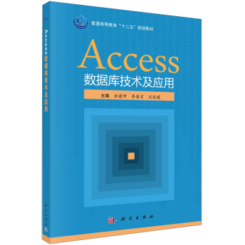 Access(sh)(j)쑪üg`̳̣