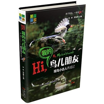 HiҵB:^BС_B(yng)ӛ