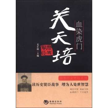 ѪȾ���T:�P(gu��n)����