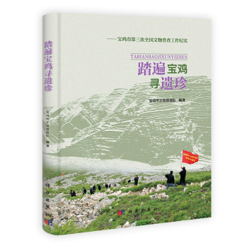 ̤�錚�u���z�䡪�����u�е�����ȫ��(gu��)�����ղ鹤���o(j��)��(sh��)