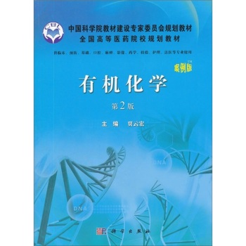 ЙCW2棩