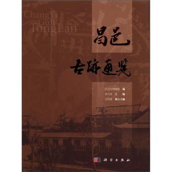 ���ع��Eͨ�[