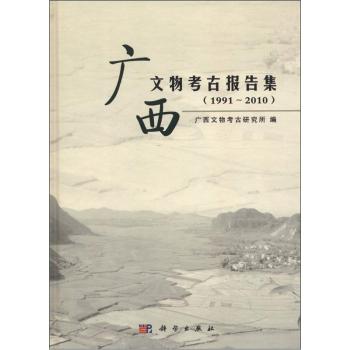 �V�����￼�ň�(b��o)�漯��1991~2010��