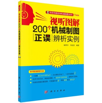ҕ D200C(j)еƈD`