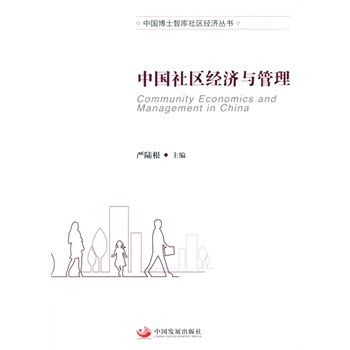 �Ї���^(q��)��(j��ng)��(j��)�c����