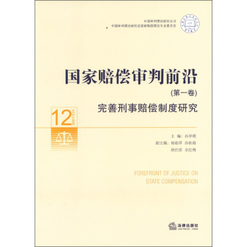 �����r������ǰ�أ���һ���������������r���ƶ��о�