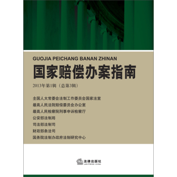 �����r���k��ָ�ϣ�2013���1݋ ����3݋��